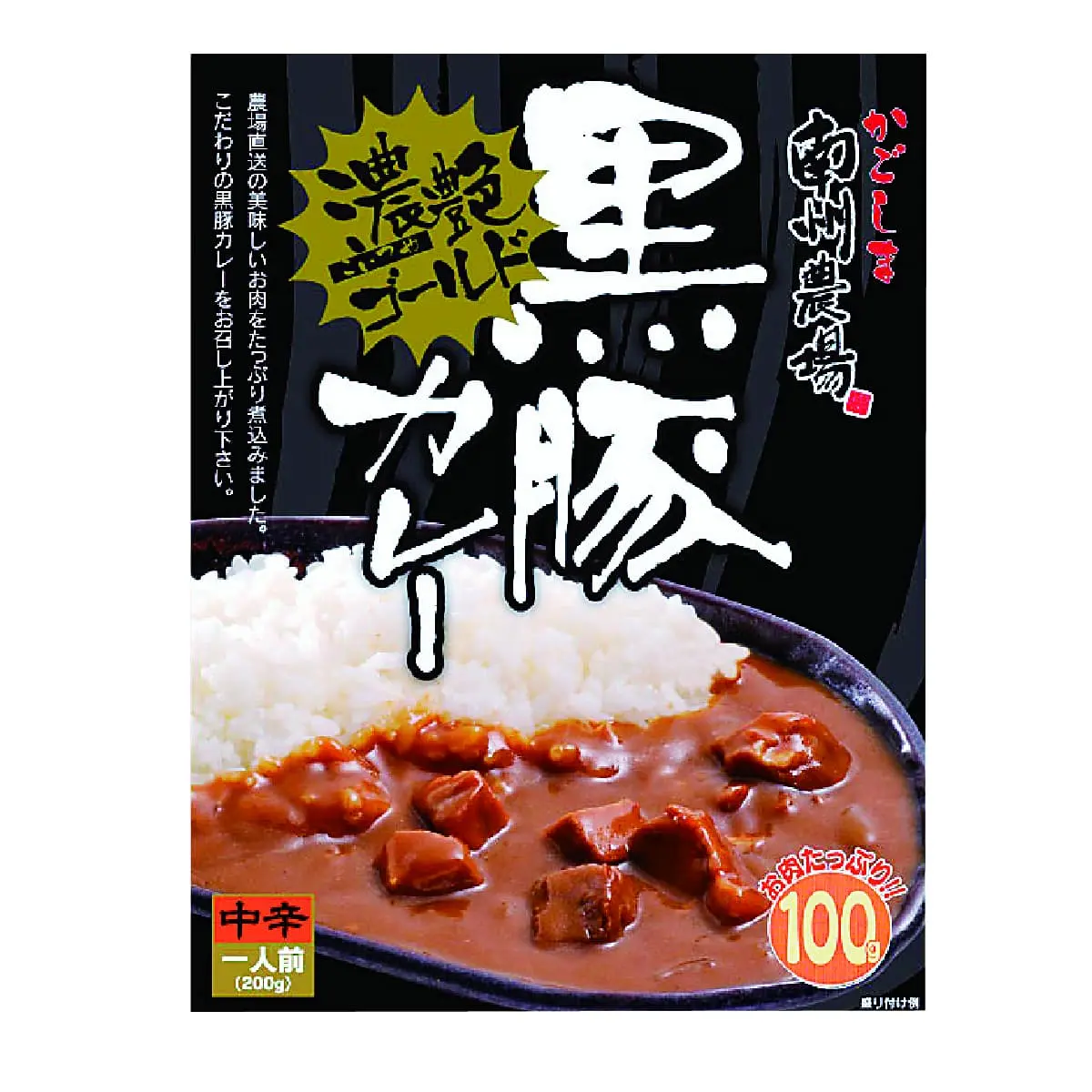 還不快買爆！九州21款伴手禮必敗指南：明太子巧克力、果香花茶、特級咖哩包