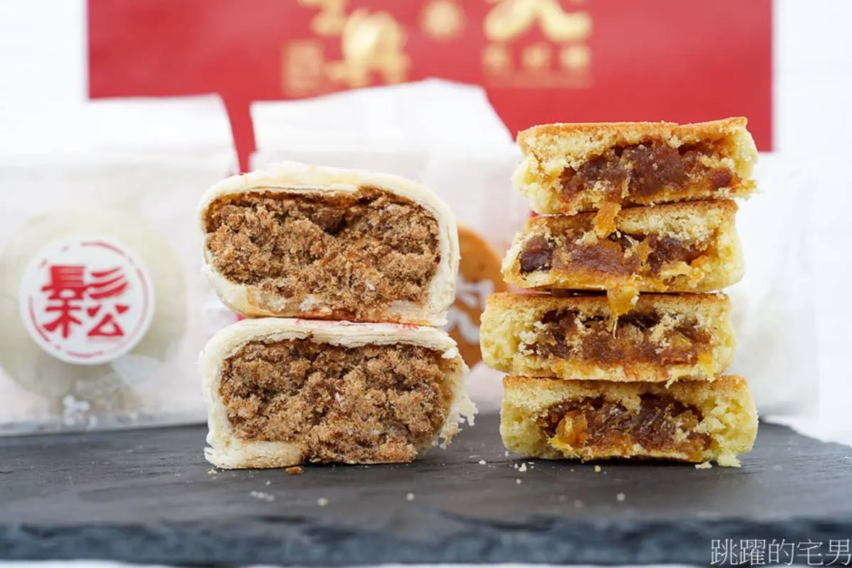 中秋節快搶訂！７大老店月餅推薦：蛋黃酥排隊霸主、最強鳳梨酥、爆漿流心酥