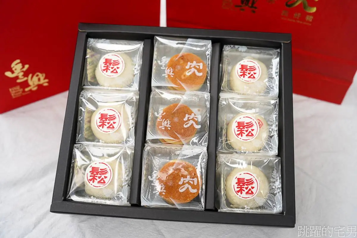 中秋節快搶訂！７大老店月餅推薦：蛋黃酥排隊霸主、最強鳳梨酥、爆漿流心酥
