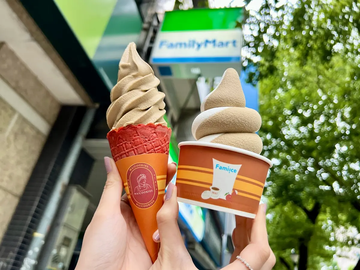 全家霜淇淋買一送一、9元爽吃!超狂聯名beard papa’s推卡士達奶茶、餐包 全家霜淇淋買一送一、9元爽吃!超狂聯名beard papa’s推卡士達奶茶、餐包