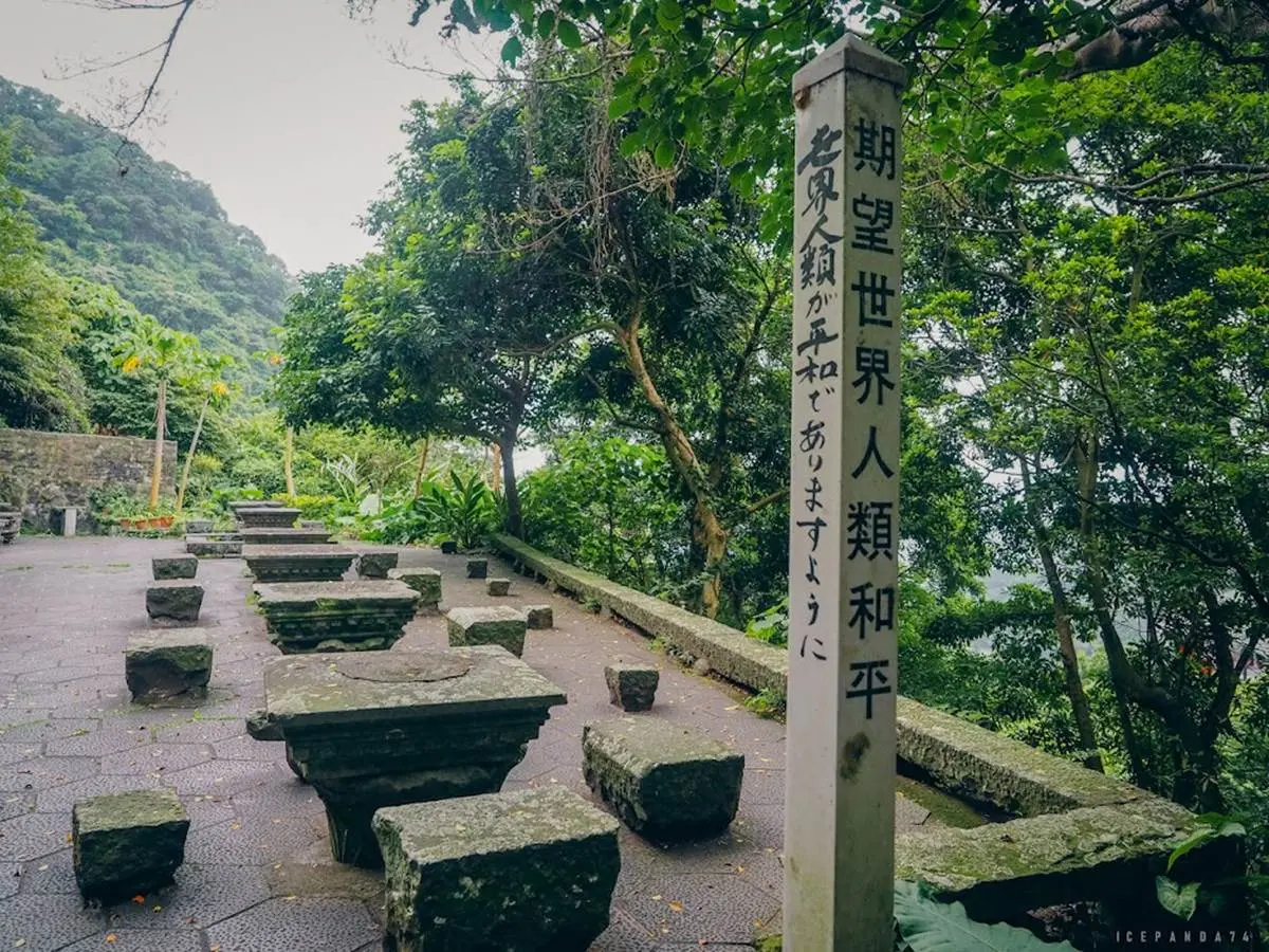 新北人放空首選!五股區6處私房景點:農場內「瀑布祕境」、森林磨石子滑梯 新北人放空首選!五股區6處私房景點:農場內「瀑布祕境」、森林磨石子滑梯