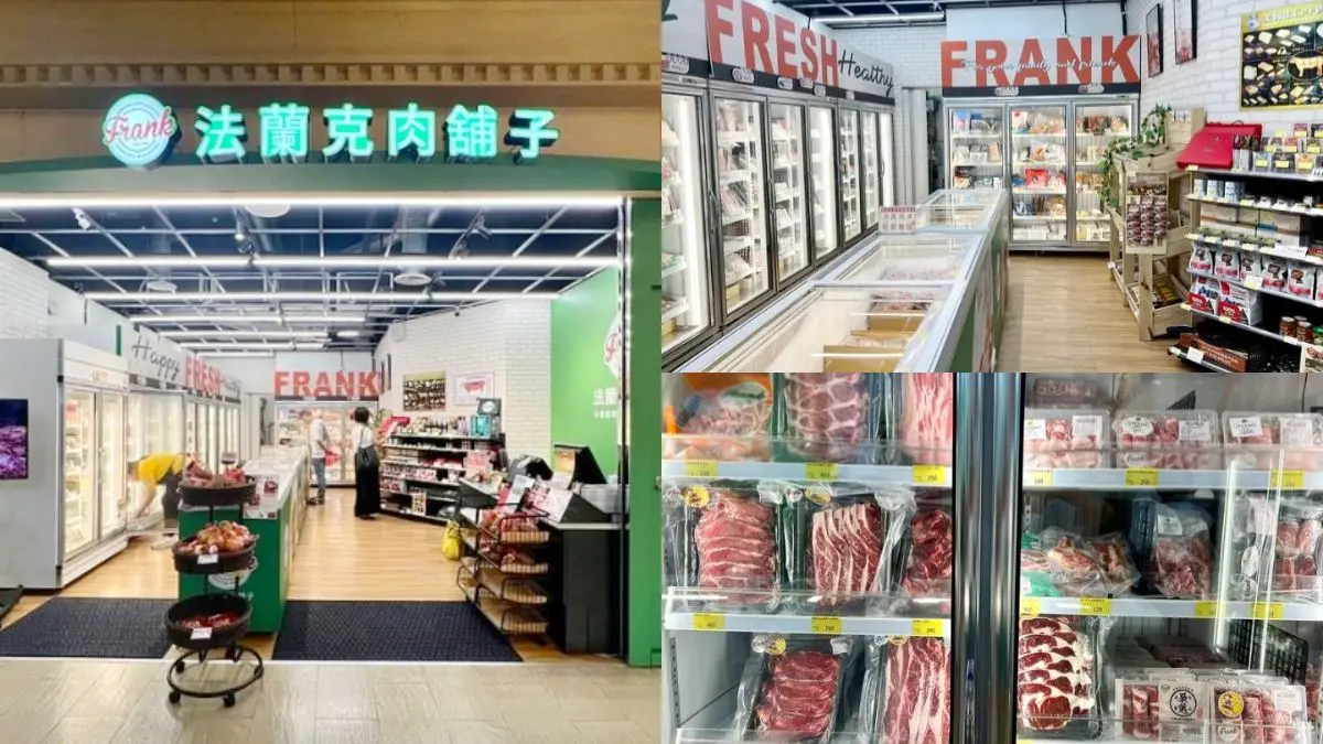 中秋節烤肉必衝！全台６家超好買生鮮賣場：台中版築地市場、火鍋燒烤供應商