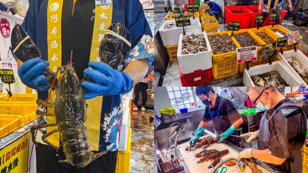 中秋節烤肉必衝！全台６家超好買生鮮賣場：台中版築地市場、火鍋燒烤供應商