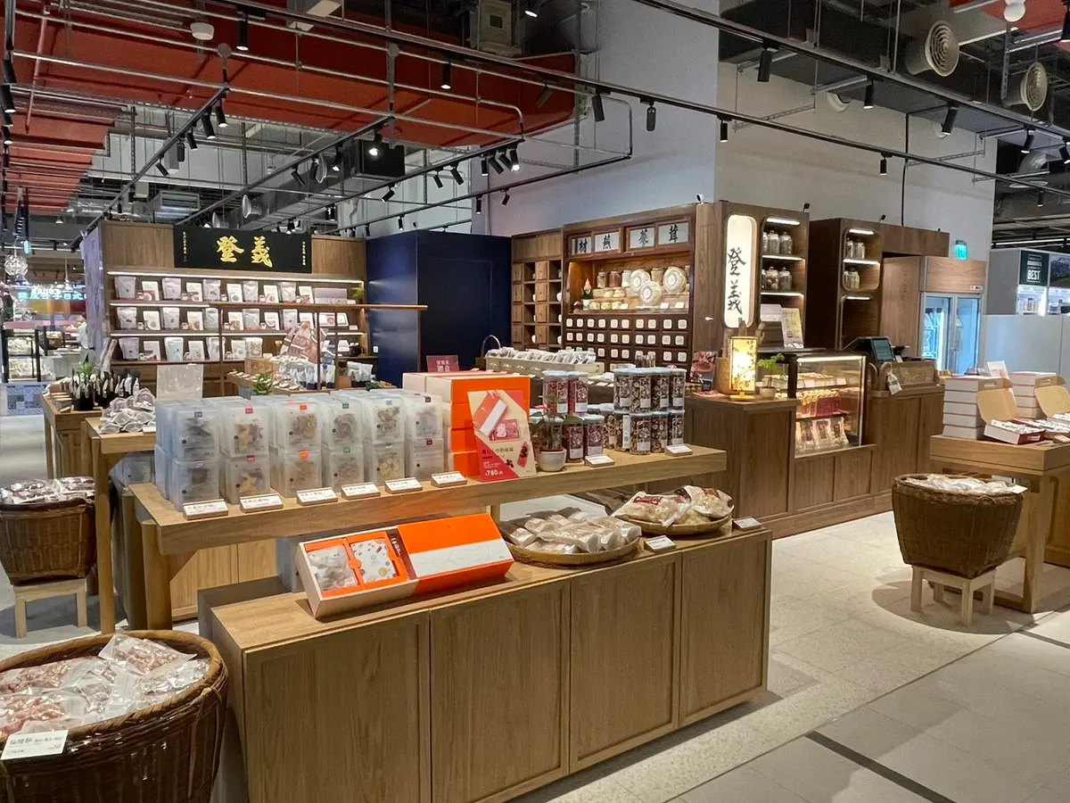 「新店裕隆城」試營運搶先看!必逛6亮點:30公尺高天井、野花園露台 「新店裕隆城」試營運搶先看!必逛6亮點:30公尺高天井、野花園露台