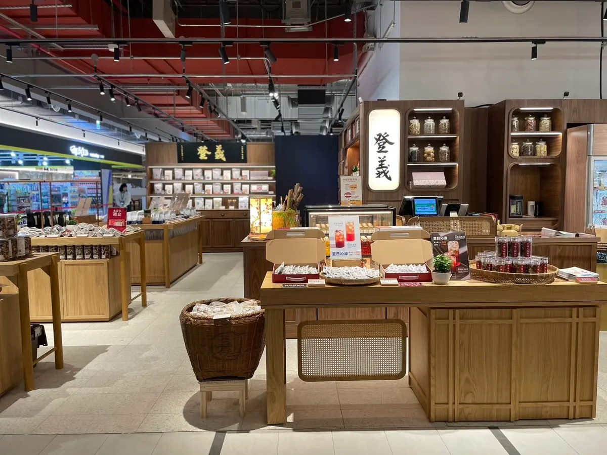 「新店裕隆城」試營運搶先看!必逛6亮點:30公尺高天井、野花園露台 「新店裕隆城」試營運搶先看!必逛6亮點:30公尺高天井、野花園露台