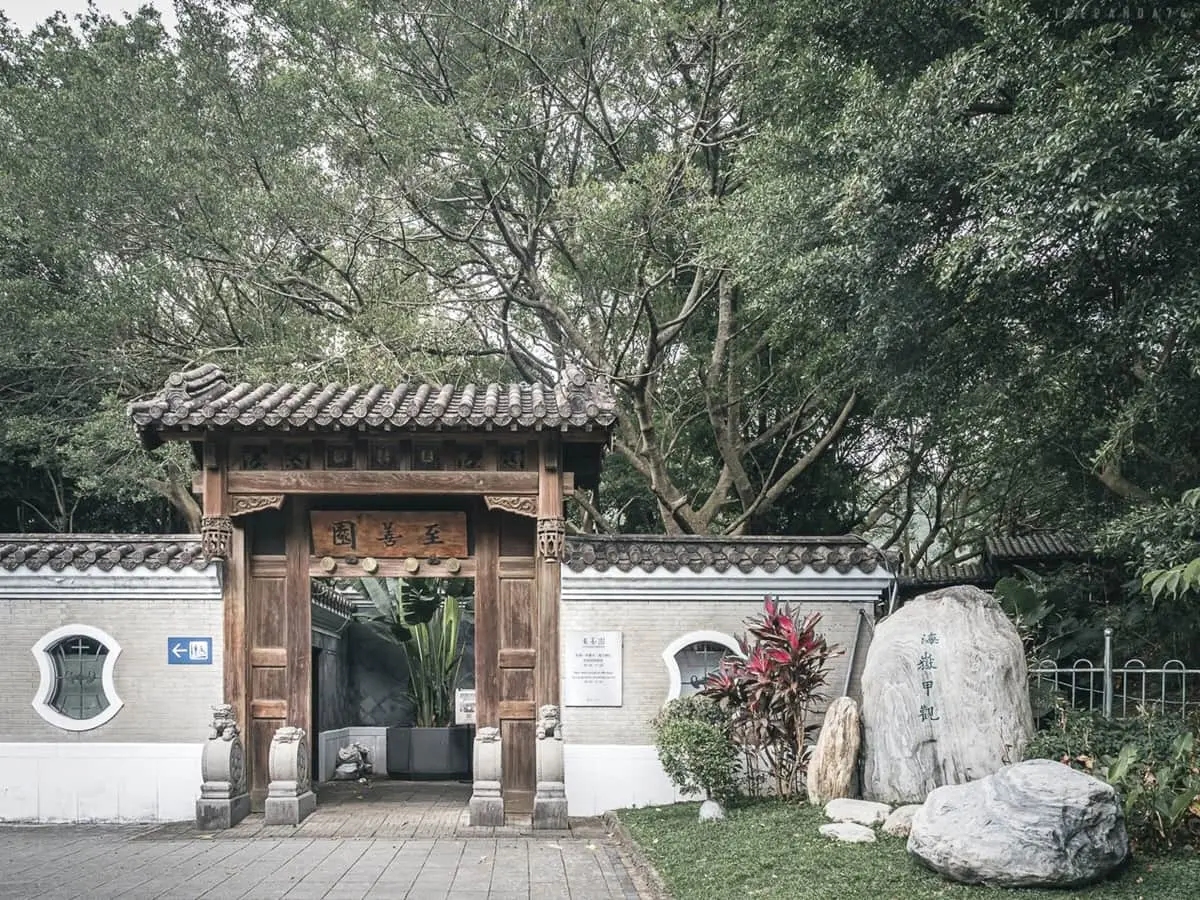 別只去故宮!士林6處「隱藏版景點」快衝:外雙溪祕境、IG暴紅「水中步道」 別只去故宮!士林6處「隱藏版景點」快衝:外雙溪祕境、IG暴紅「水中步道」