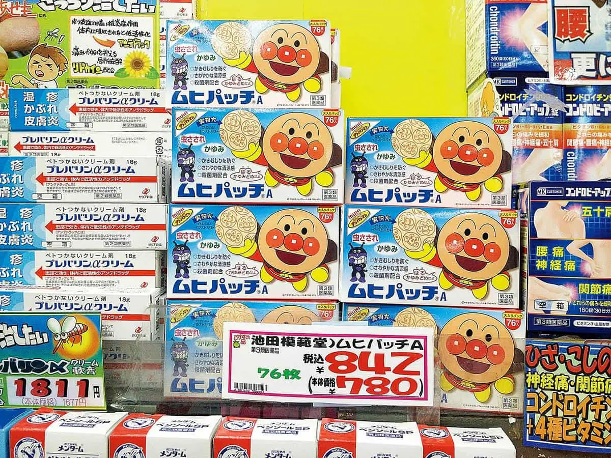 爸媽遊日必知！７款兒童藥妝伴手禮推薦：麵包超人止癢貼片、蚊蟲叮咬軟膏
