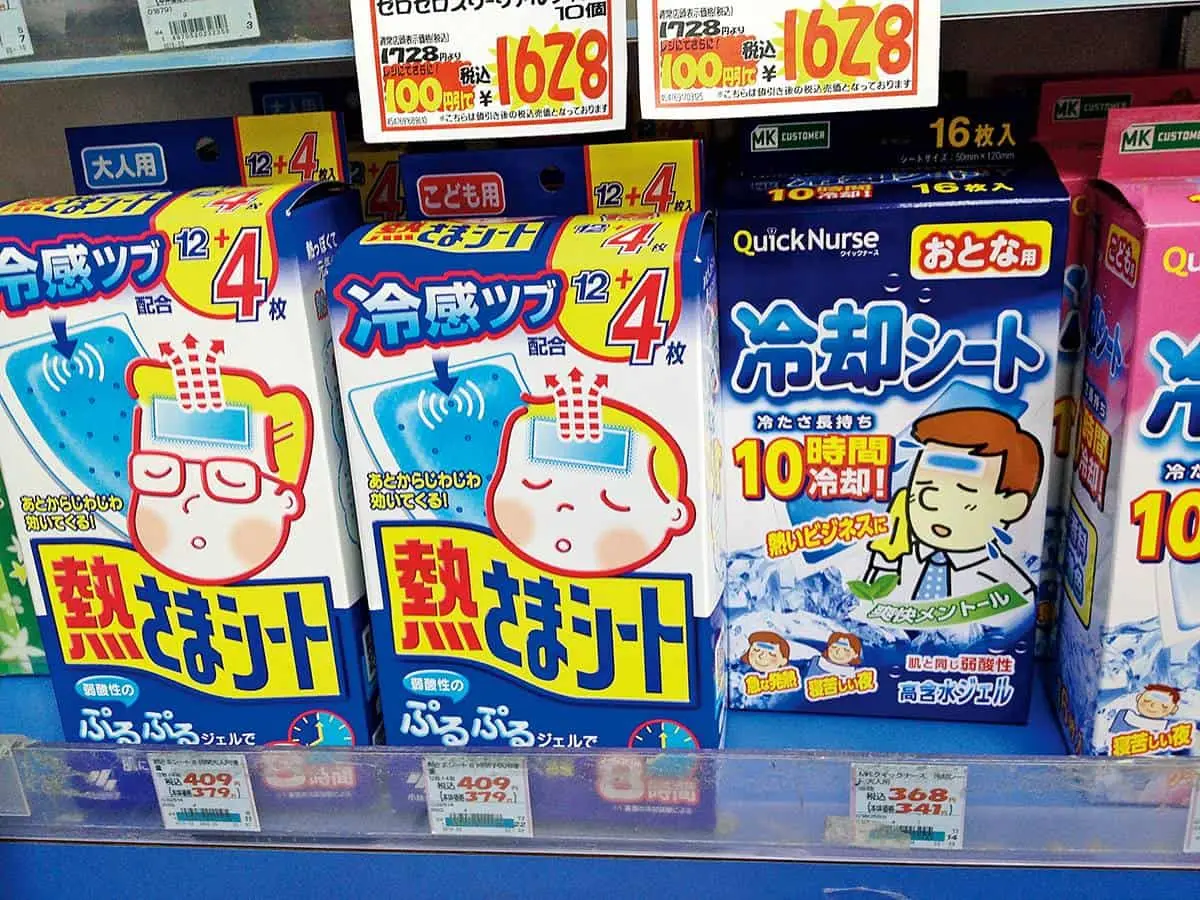 爸媽遊日必知！７款兒童藥妝伴手禮推薦：麵包超人止癢貼片、蚊蟲叮咬軟膏