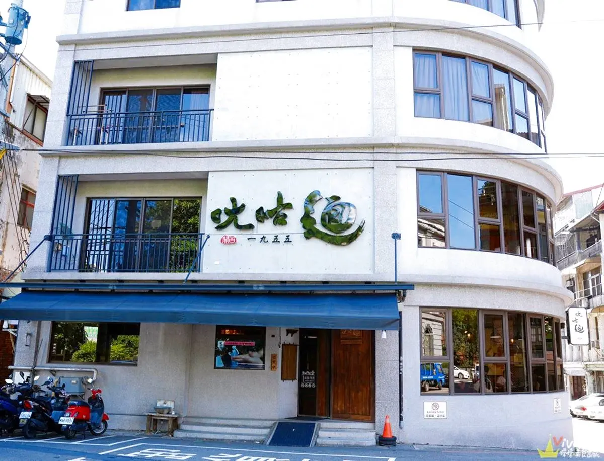 40元牛肉捲餅太佛心！新竹關西老街周邊５必吃：銅板價客家麵、古早味仙草茶
