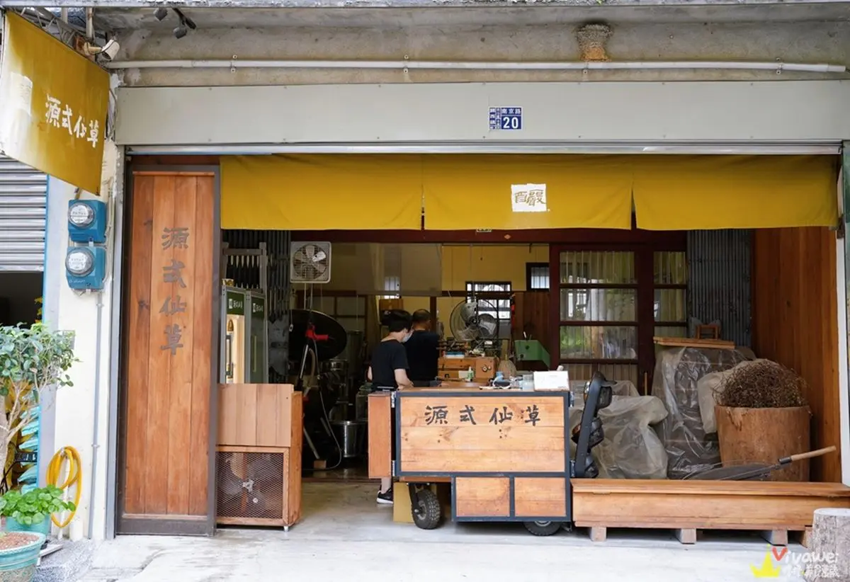 40元牛肉捲餅太佛心！新竹關西老街周邊５必吃：銅板價客家麵、古早味仙草茶
