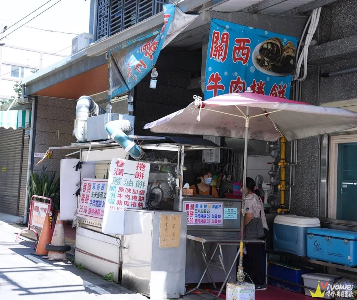 40元牛肉捲餅太佛心！新竹關西老街周邊５必吃：銅板價客家麵、古早味仙草茶