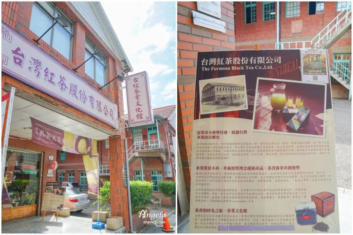 40元牛肉捲餅太佛心！新竹關西老街周邊５必吃：銅板價客家麵、古早味仙草茶