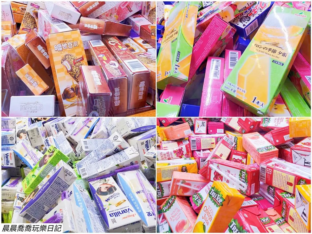 台北「親子樂園」新升級!百座機台寶可夢、零食夾到爽,再玩免費拼豆、球池 台北「親子樂園」新升級!百座機台寶可夢、零食夾到爽,再玩免費拼豆、球池