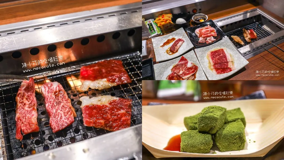 １人吃飯不孤單！台北/新北７間單人燒肉推薦：肉盤66元、迴轉吃到飽、暢飲