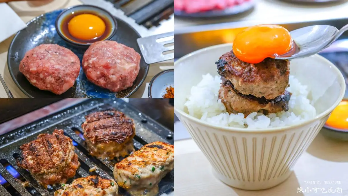 １人吃飯不孤單！台北/新北７間單人燒肉推薦：肉盤66元、迴轉吃到飽、暢飲