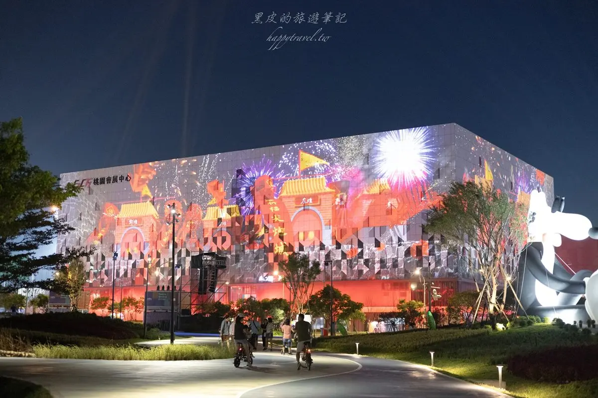 2023中秋節出遊攻略!12大必訪限時活動:全台最大光雕秀、逛上百攤日式市集 2023中秋節出遊攻略!12大必訪限時活動:全台最大光雕秀、逛上百攤日式市集