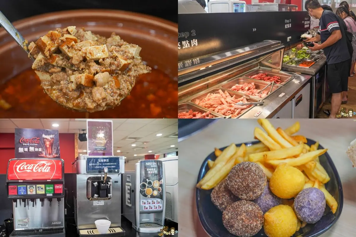 最低269元起!高雄必衝8家超值吃到飽:蒙古烤肉+火鍋自助吧、肉排無限吃 最低269元起!高雄必衝8家超值吃到飽:蒙古烤肉+火鍋自助吧、肉排無限吃