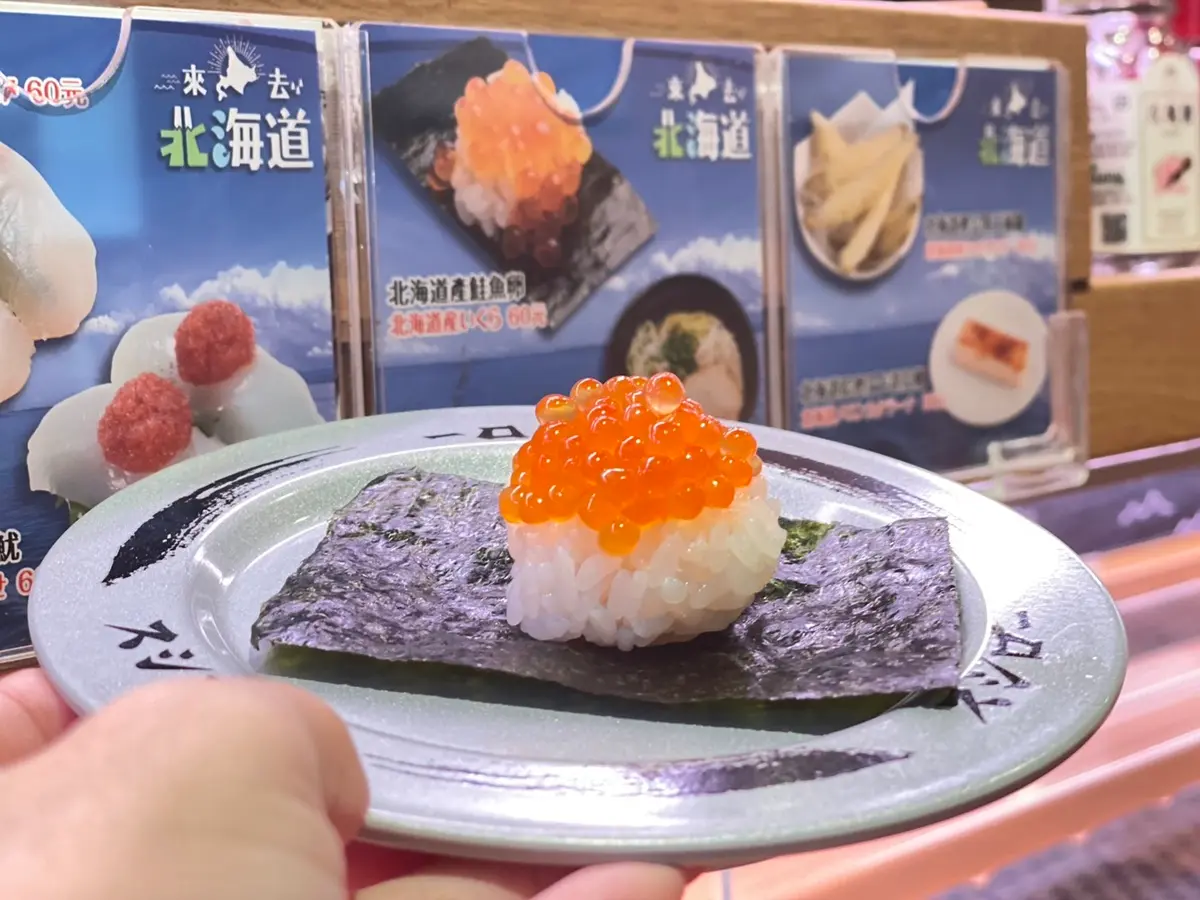 10月超狂13家新品！Hello Kitty粉紅牛奶鍋、麥當勞大紅袍雞腿、浮誇摃丸披薩