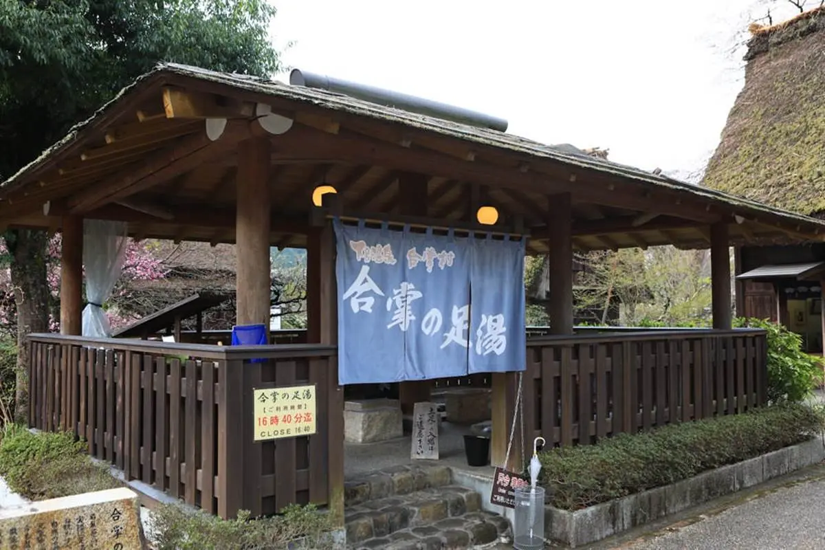 親子寒假泡湯預備!童話村免費足湯泡到飽,再衝175公尺刺激「森林溜滑梯」 親子寒假泡湯預備!童話村免費足湯泡到飽,再衝175公尺刺激「森林溜滑梯」
