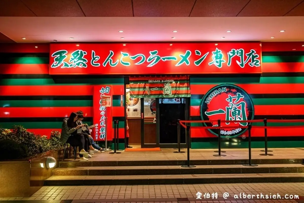 連假開趴必收! 雙北6家「24小時營業」美食:銅板價港點、銷魂豬腳、牛肉麵 連假開趴必收! 雙北6家「24小時營業」美食:銅板價港點、銷魂豬腳、牛肉麵