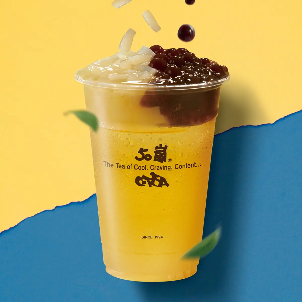 50嵐菜單必喝什麼?員工推薦飲品清單曝光,第1名竟不是「1號」 50嵐「2024飲品排行TOP10」!冠軍「賣破百萬杯」,珍波椰、多多綠都有