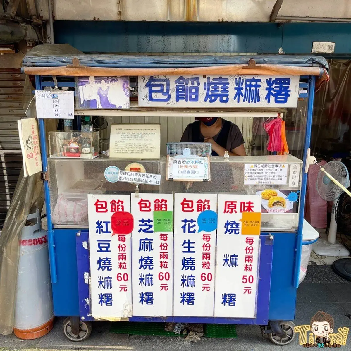廟口美食大本營!新竹城隍廟周邊6必吃:巨無霸芋泥球、最強鴨肉飯、燒麻糬 廟口美食大本營!新竹城隍廟周邊6必吃:巨無霸芋泥球、最強鴨肉飯、燒麻糬
