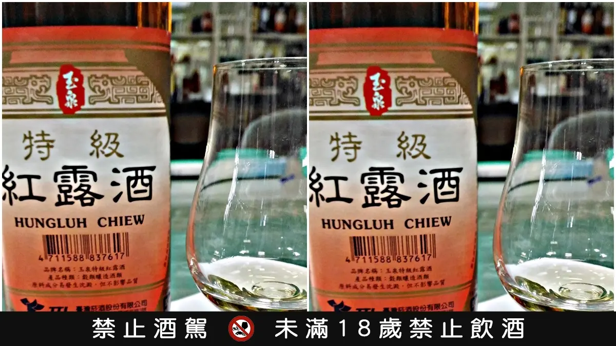 【食尚玩酒莊】從紅茶啤酒喝到水蜜桃米酒！宜蘭「三大酒莊」玩出風味大驚奇