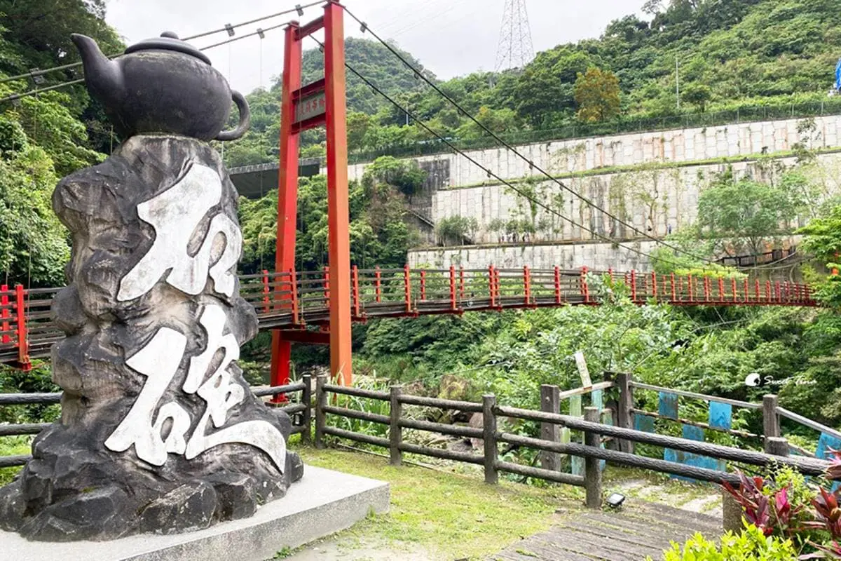 神祕到地圖也找不到!新北石碇6私房景點:絕美「鱷魚島」、公路旁茶園祕境 神祕到地圖也找不到!新北石碇6私房景點:絕美「鱷魚島」、公路旁茶園祕境