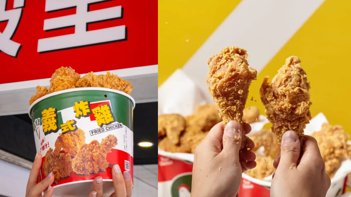 麥當勞、肯德基買一送一！11/27本週首選10家美食優惠，康青龍、COLD STONE半價