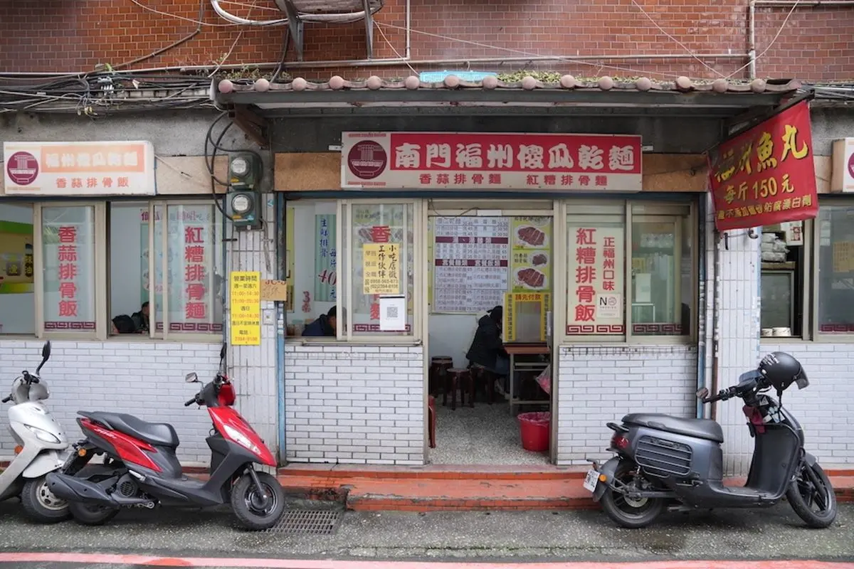 逛南門市場順路吃！捷運中正紀念堂站６美食：網推平民版鼎泰豐、老建中麵店