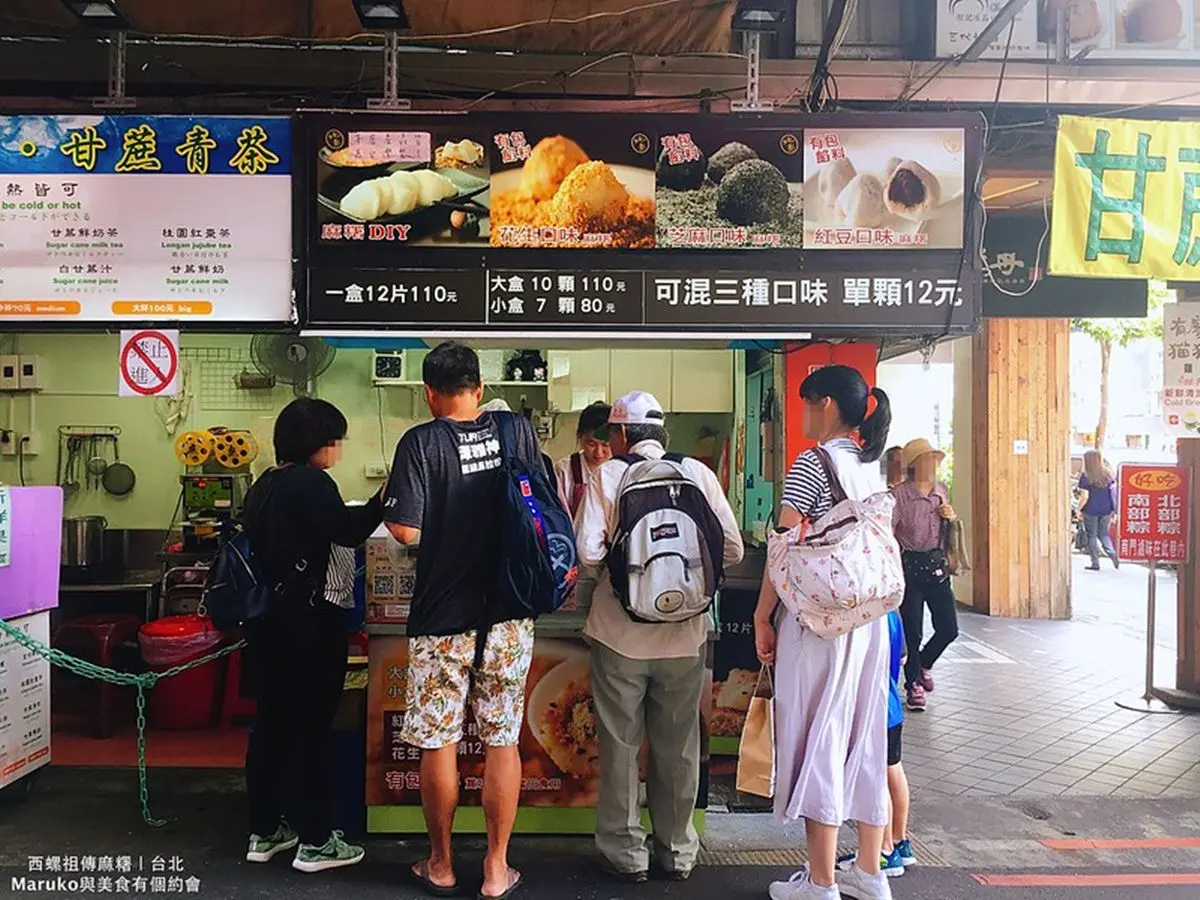 逛南門市場順路吃！捷運中正紀念堂站６美食：網推平民版鼎泰豐、老建中麵店