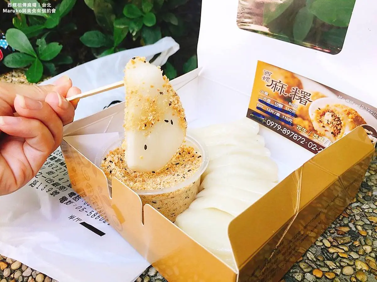 逛南門市場順路吃！捷運中正紀念堂站６美食：網推平民版鼎泰豐、老建中麵店