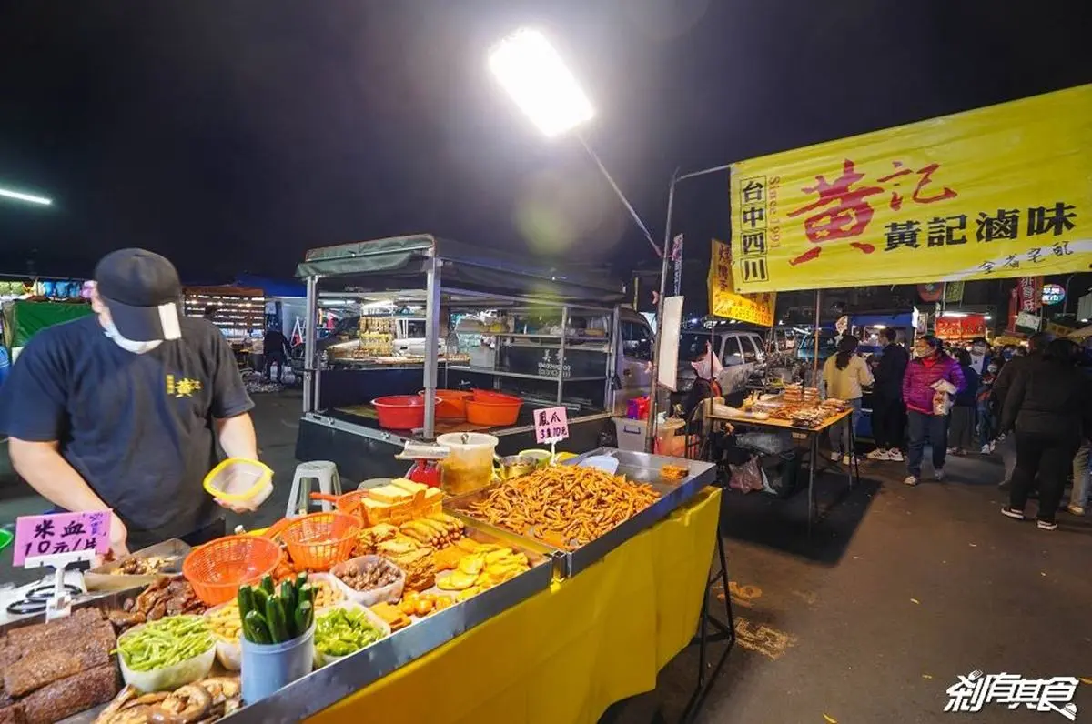 台中最大最好逛！旱溪夜市８攤人氣必吃：超萌雞蛋糕、爆餡夾饃、元老級豆干