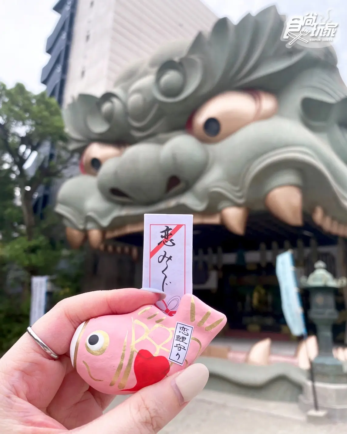 朝聖IG最夯獅子殿！大阪最強能量場所「難波八阪神社」，還能求戀愛鯉魚