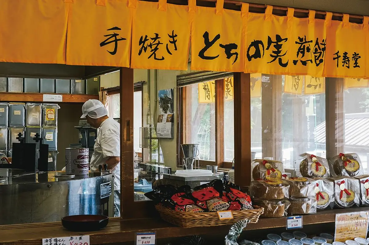 別只去箱根！泡美肌名湯順吃「限定甜點」、買伴手禮：溫泉蛋聖代、溫泉布丁（中獎公布）