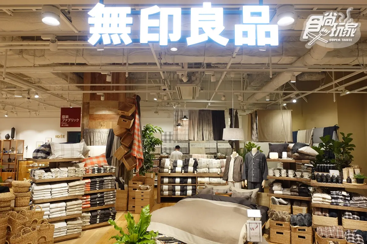 大阪最熱逛街聖地攻略！梅田５大新玩點：關西最大無印良品、超巨麝香葡萄千層