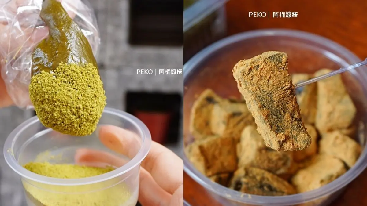 別只買奶凍捲!宜蘭9大必買伴手禮:巨無霸可頌、爆漿饅頭、阿嬤牌沾粉麻糬 別只買奶凍捲!宜蘭9大必買伴手禮:巨無霸可頌、爆漿饅頭、阿嬤牌沾粉麻糬