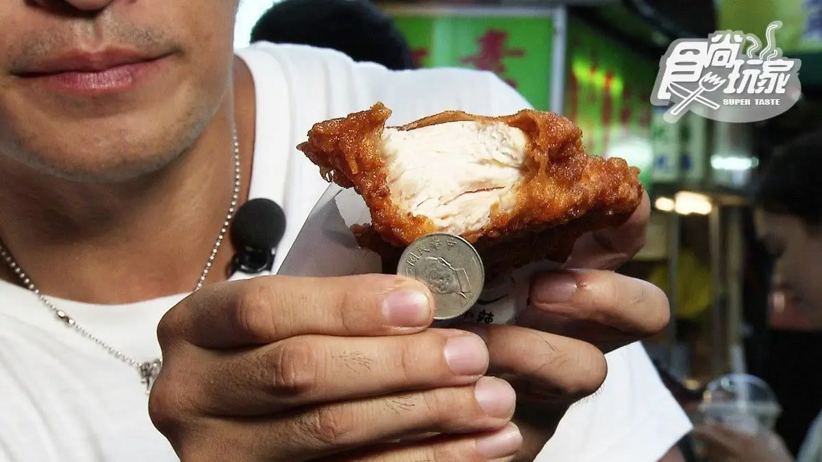 炸物控必收！全台６大必吃雞排：牽絲芋泥瀑布、夜市雞排霸主、超狂雞佛口味