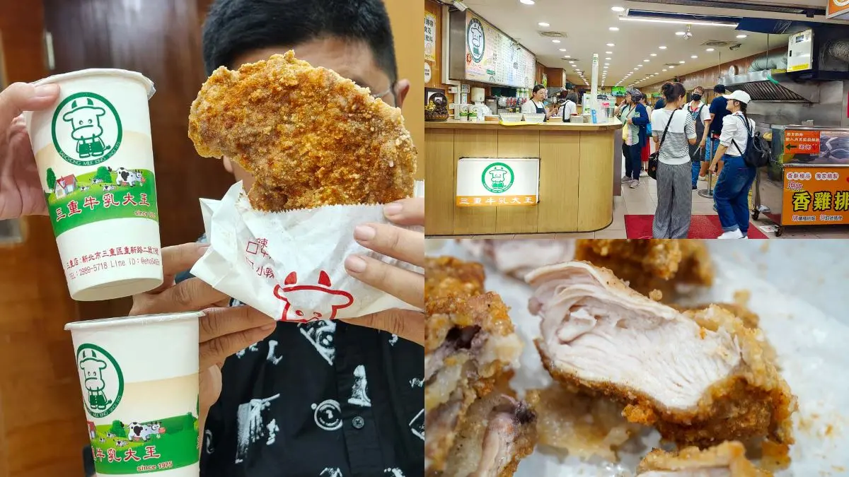 炸物控必收！全台６大必吃雞排：牽絲芋泥瀑布、夜市雞排霸主、超狂雞佛口味