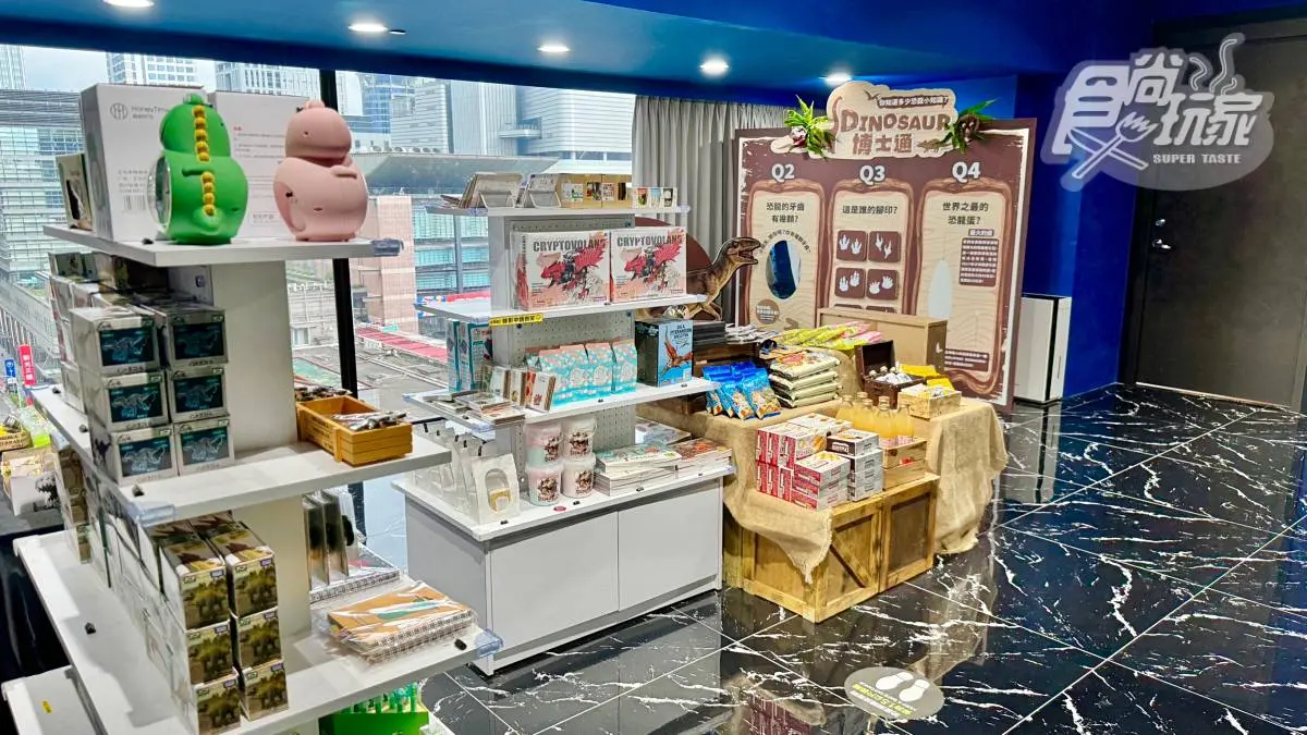 台北唯一「5D飛行劇院」!開箱沉浸式侏羅紀世界:20米大球幕、軟萌暴龍寶寶(中獎公布) 台北唯一「5D飛行劇院」!開箱沉浸式侏羅紀世界:20米大球幕、軟萌暴龍寶寶(中獎公布)