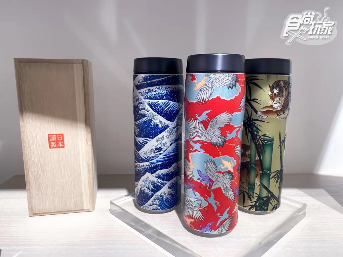 免費送刺繡名字背袋！虎牌百年復古保溫杯、電鍋超有FU，超夯套餐再送保溫杯（中獎公布）