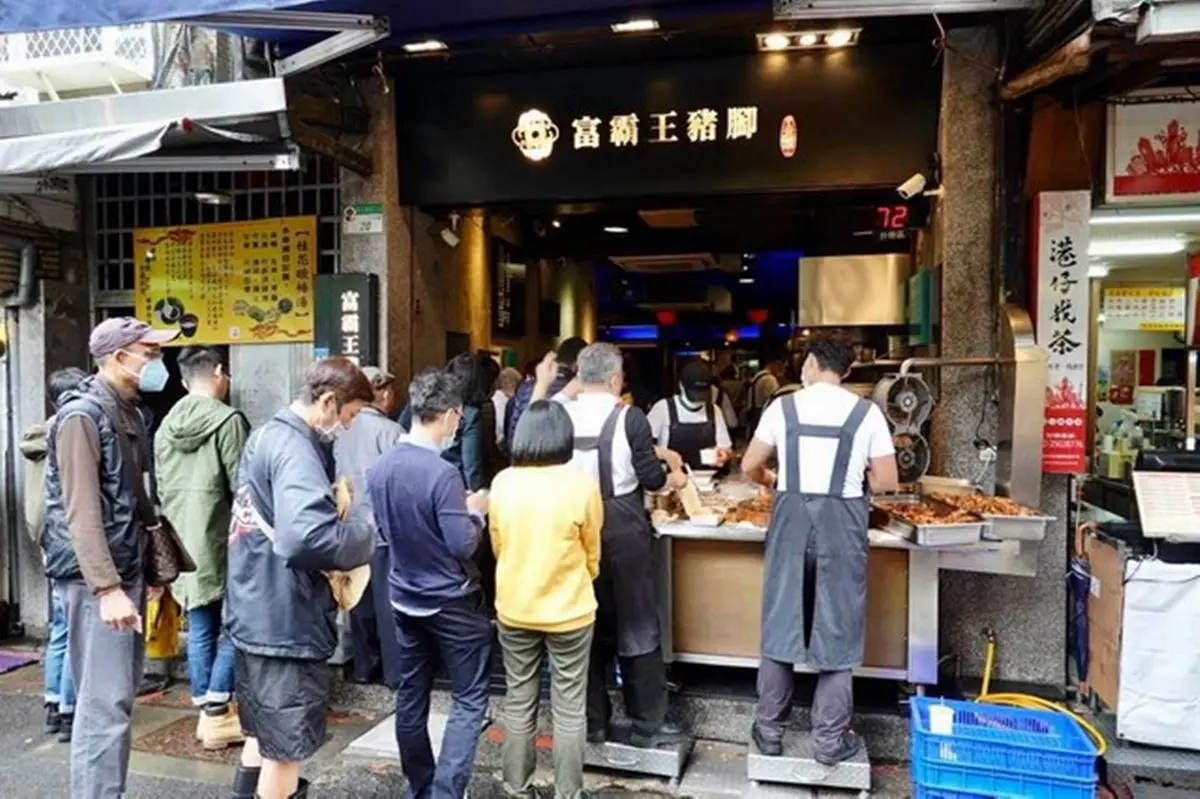 兆元男CEO「黃仁勳」吃的豬腳在這!四平商圈5美食:排隊麻糬、滿料胡椒餅 兆元男CEO「黃仁勳」吃的豬腳在這!四平商圈5美食:排隊麻糬、滿料胡椒餅