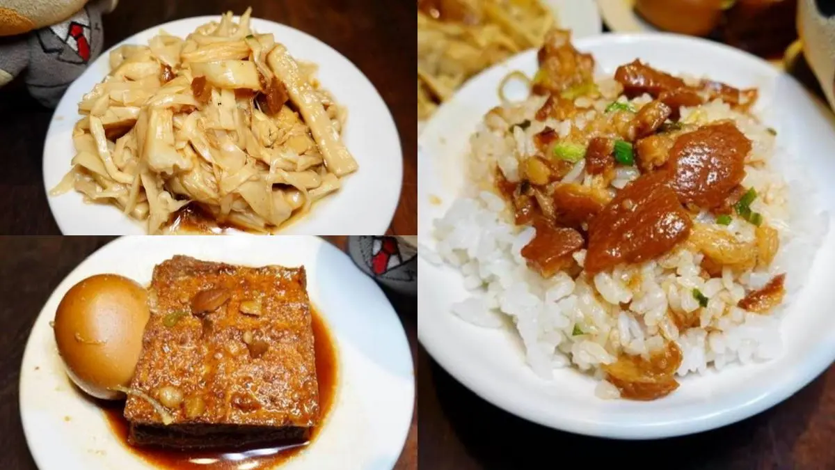 兆元男CEO「黃仁勳」吃的豬腳在這!四平商圈5美食:排隊麻糬、滿料胡椒餅 兆元男CEO「黃仁勳」吃的豬腳在這!四平商圈5美食:排隊麻糬、滿料胡椒餅