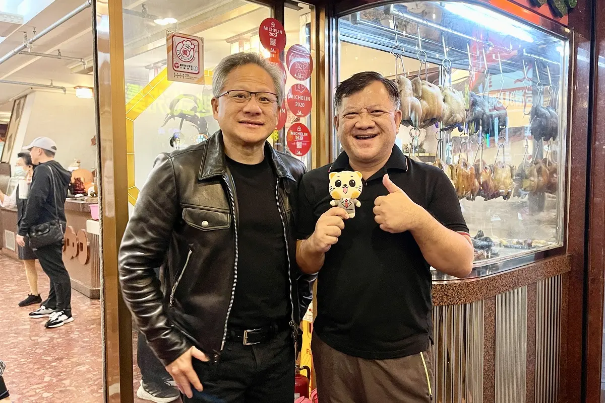 兆元男CEO「黃仁勳」吃的豬腳在這!四平商圈5美食:排隊麻糬、滿料胡椒餅 兆元男CEO「黃仁勳」吃的豬腳在這!四平商圈5美食:排隊麻糬、滿料胡椒餅