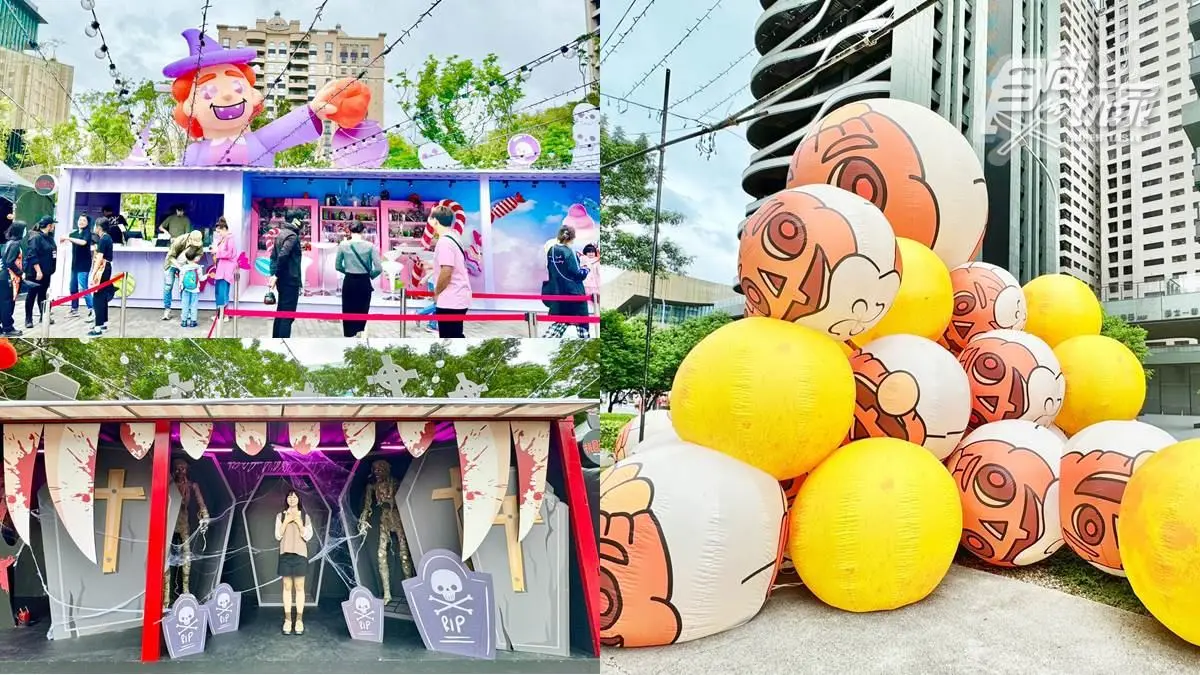 變裝免費入園！全台12個萬聖節限時優惠＋活動：全台最大驚嚇慶典、暗黑市集