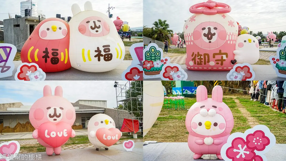 卡娜赫拉無人機煙火秀「這3天」登場!衝南投開逛50家名店,再嗑比臉大可頌 卡娜赫拉無人機煙火秀「這3天」登場!衝南投開逛50家名店,再嗑比臉大可頌
