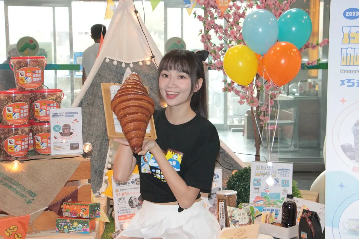 卡娜赫拉無人機煙火秀「這3天」登場!衝南投開逛50家名店,再嗑比臉大可頌 卡娜赫拉無人機煙火秀「這3天」登場!衝南投開逛50家名店,再嗑比臉大可頌