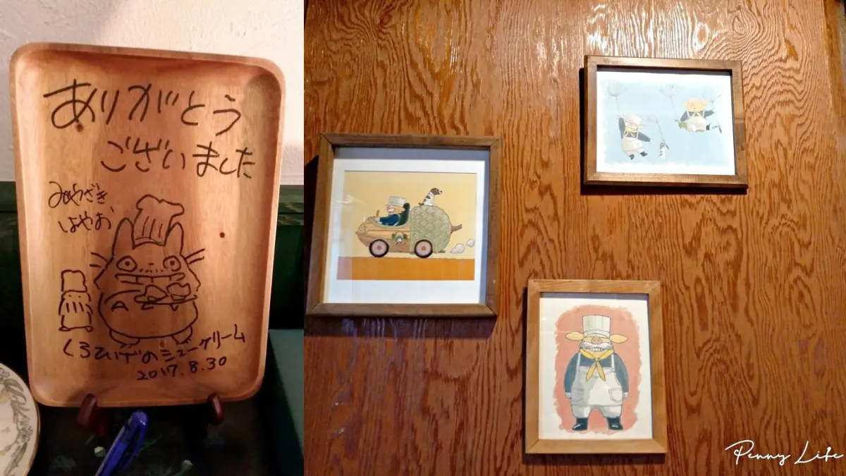 宮崎駿影迷必衝！吉卜力認證「龍貓泡芙」這裡才買得到，外皮超酥脆一咬爆漿
