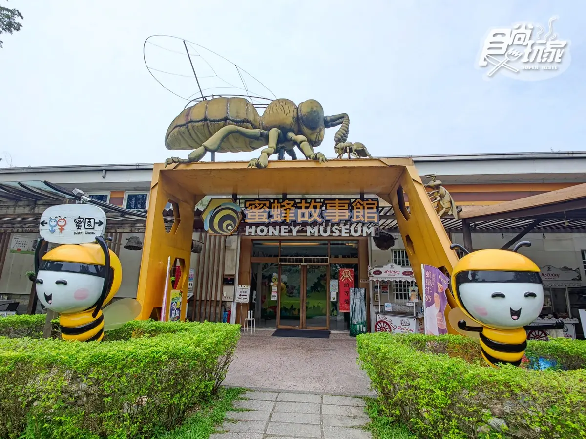 【獨家】甜甜圈咖啡、咖啡桶仔雞！2023古坑咖啡節必吃５家，再抽貓貓旅行箱（中獎公布）