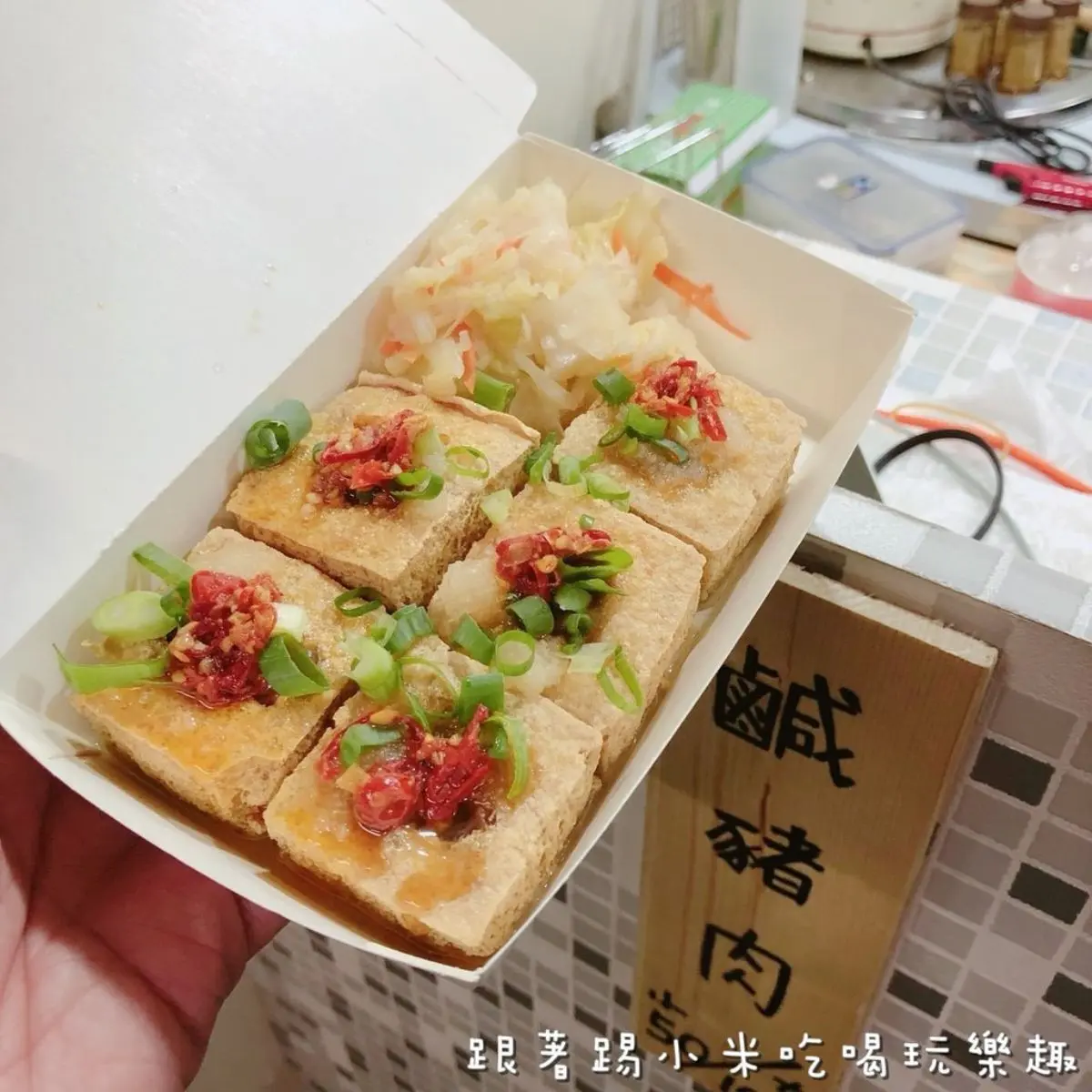 新竹最強芋頭米粉湯!東門市場6必吃:爆量炸魚山、魚板湯喝到飽、九宮格餐 新竹最強芋頭米粉湯!東門市場6必吃:爆量炸魚山、魚板湯喝到飽、九宮格餐